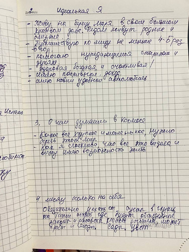 1736332052 590902949.jpg