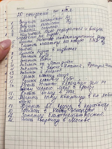 1736332058 320853899.jpg