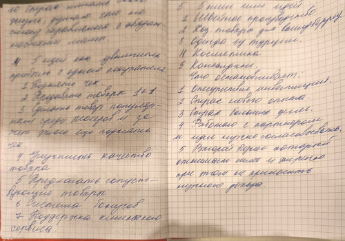 1736330044 2069099939.jpg