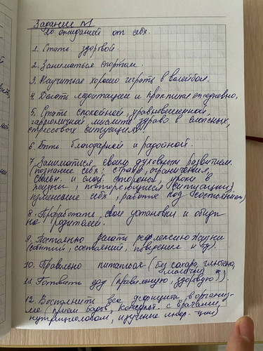 1736329254 682515846.jpg