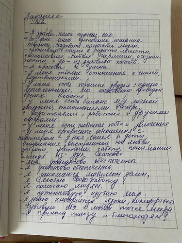 1736329267 419711663.jpg