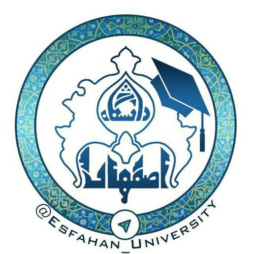 Esfahan University.jpg
