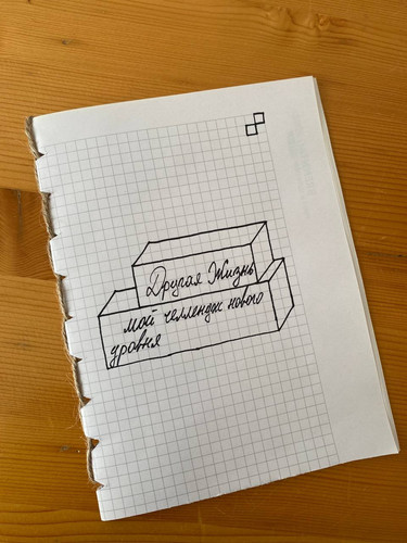 1736332708 2053827778.jpg