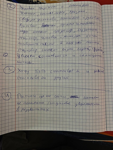 1736330805 829383148.jpg