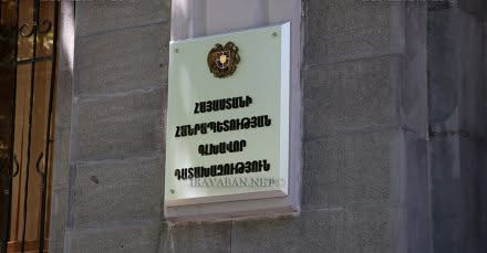 4600261698134612430?url=https%3A%2F%2Firavaban.net%2Fwp content%2Fuploads%2F2019%2F07%2Fglxavor data.jpg