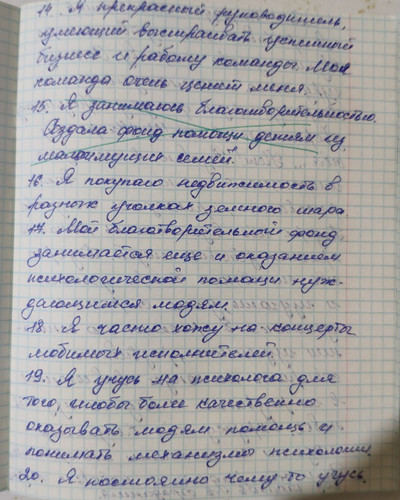 1736331036 219442657.jpg