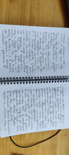 1736333590 1173658354.jpg