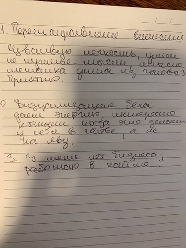 1736261988 2140740498.jpg