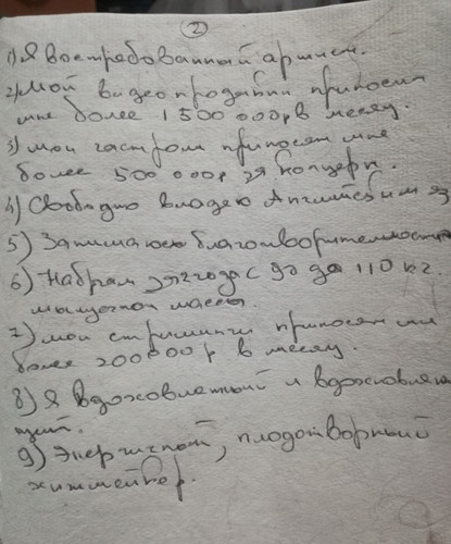 1736261016 1994371263.jpg