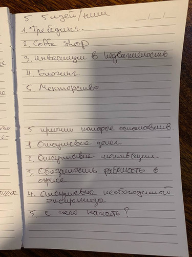 1736262758 1667692784.jpg