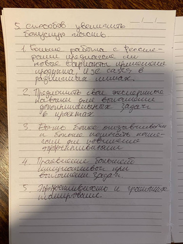 1736262578 1973292273.jpg