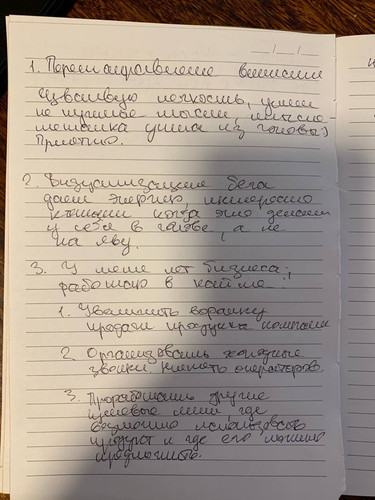 1736262322 1709980486.jpg