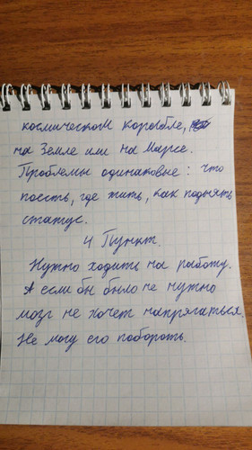 1736279565 1034115331.jpg