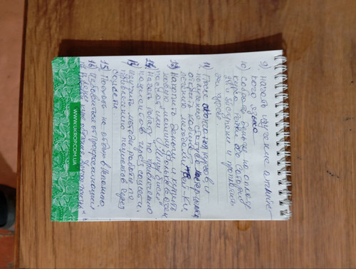 1736275132 1788901418.jpg