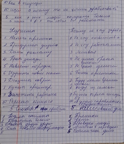 1736275157 1745025977.jpg