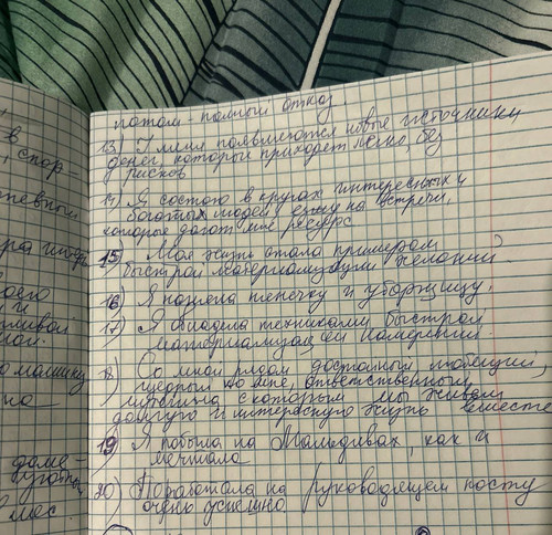 1736275263 1867582113.jpg