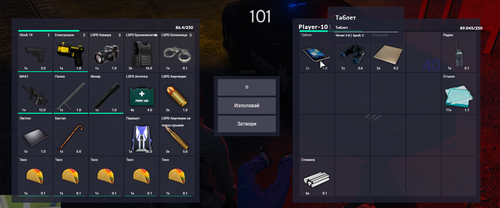 FiveM b2944 GTAProcess rXVm1OxzQm.png