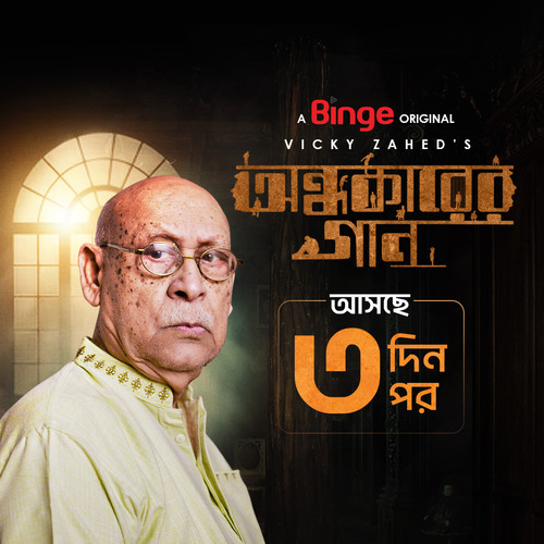 472759568 613878214626732 8143295950004026010 n.jpg