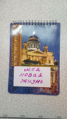 1736278457 614291961.jpg