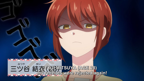 [Lia] I Have a Crush at Work S01E01 (WEB DL 1080p DDP2.0) [806B1680].mkv snapshot 01.58 [2025.01.06 .jpg