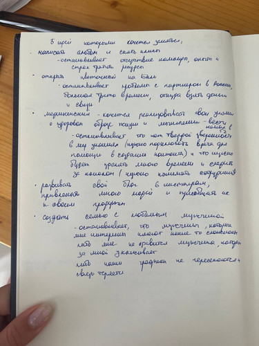 1736225492 941642358.jpg