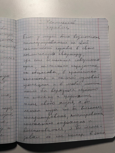 1736228221 181344878.jpg