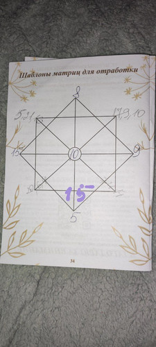 1736222154 253359793.jpg