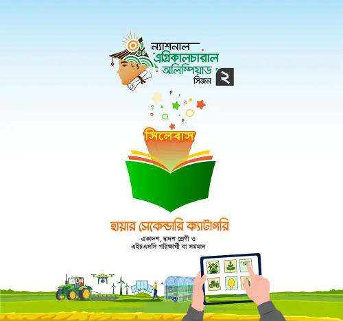 web Artboard 6 copy.webp