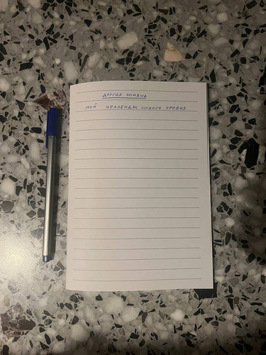 1736187475 212523145.jpg