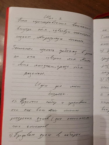 1736188484 2037900999.jpg