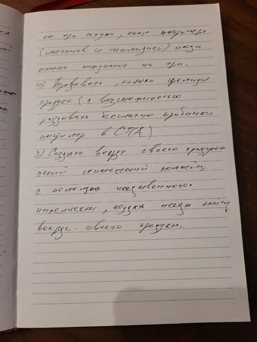 1736188479 2102847243.jpg