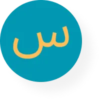 footer logo.webp