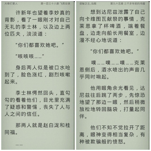 ekQjms 26n7ZgT3cSsg sg.jpg