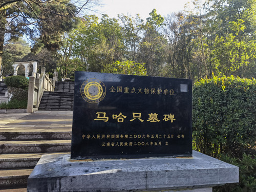 IMG 20220120 095720.jpg