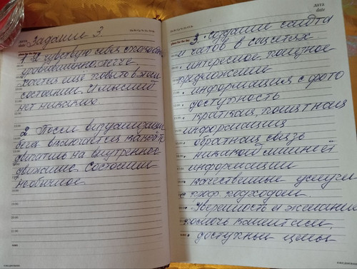 1736339271 1850480808.jpg