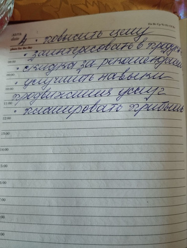 1736339278 2018686439.jpg