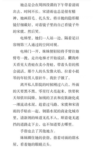 Screenshot 2025 01 08 19 25 57 680 com.taobao.idlefish edit.jpg