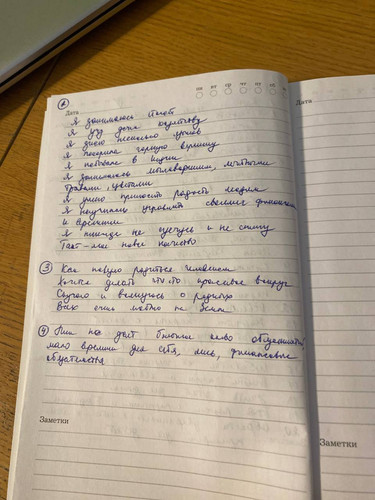 1736336495 922742795.jpg