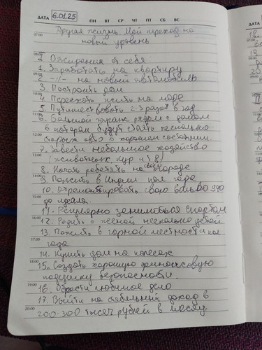 1736334198 449257563.jpg