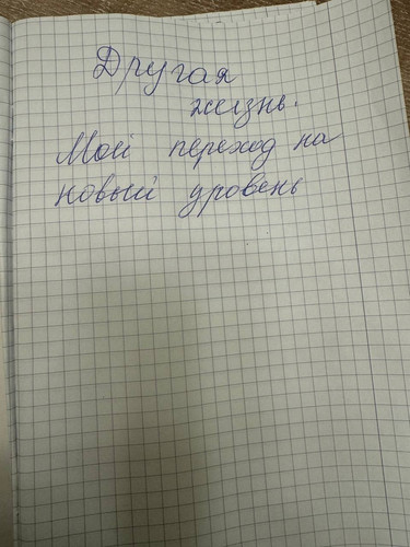 1736337803 1216962577.jpg