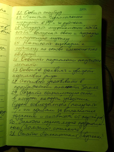 1736352286 590736048.jpg