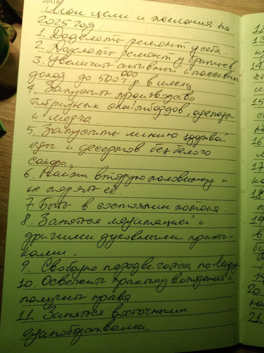 1736352279 475995158.jpg