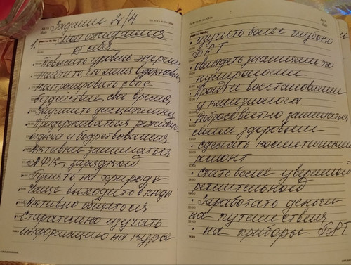 1736281297 223350639.jpg