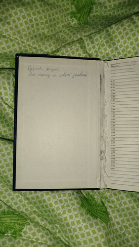 1736281076 1556262070.jpg