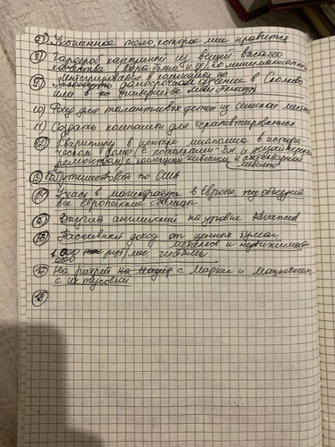 1736282729 1404094636.jpg