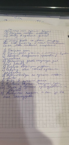 1736282437 2072959516.jpg