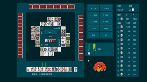 chrome 7oCtKo8VXP.png