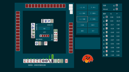 chrome GZZMJBy84y.png