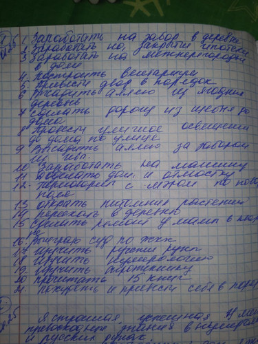 1736266255 2054354066.jpg