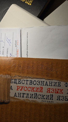 1736266939 1990805882.jpg